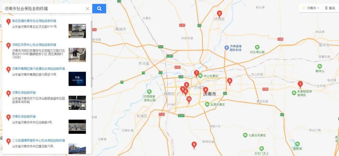 微信圖片_20200904092341.jpg 微信圖片_20200904092341.jpg